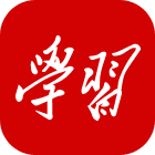 学习强国APP