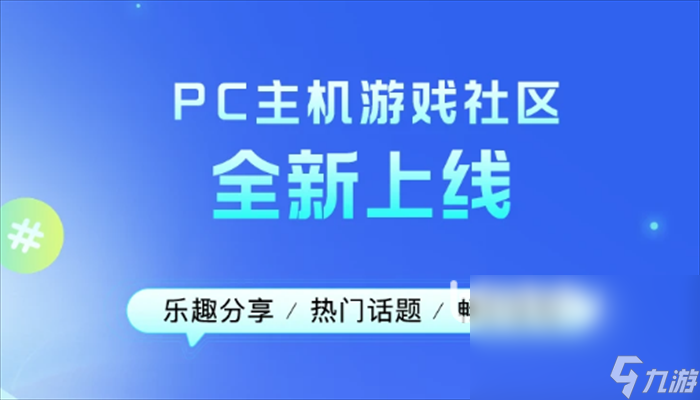 网游加速器排行_效果最好的网游加速器_网游加速器哪款好用