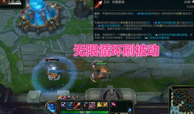 英雄联盟瑞文出装_lol瑞文出装_新赛季lol瑞文出装