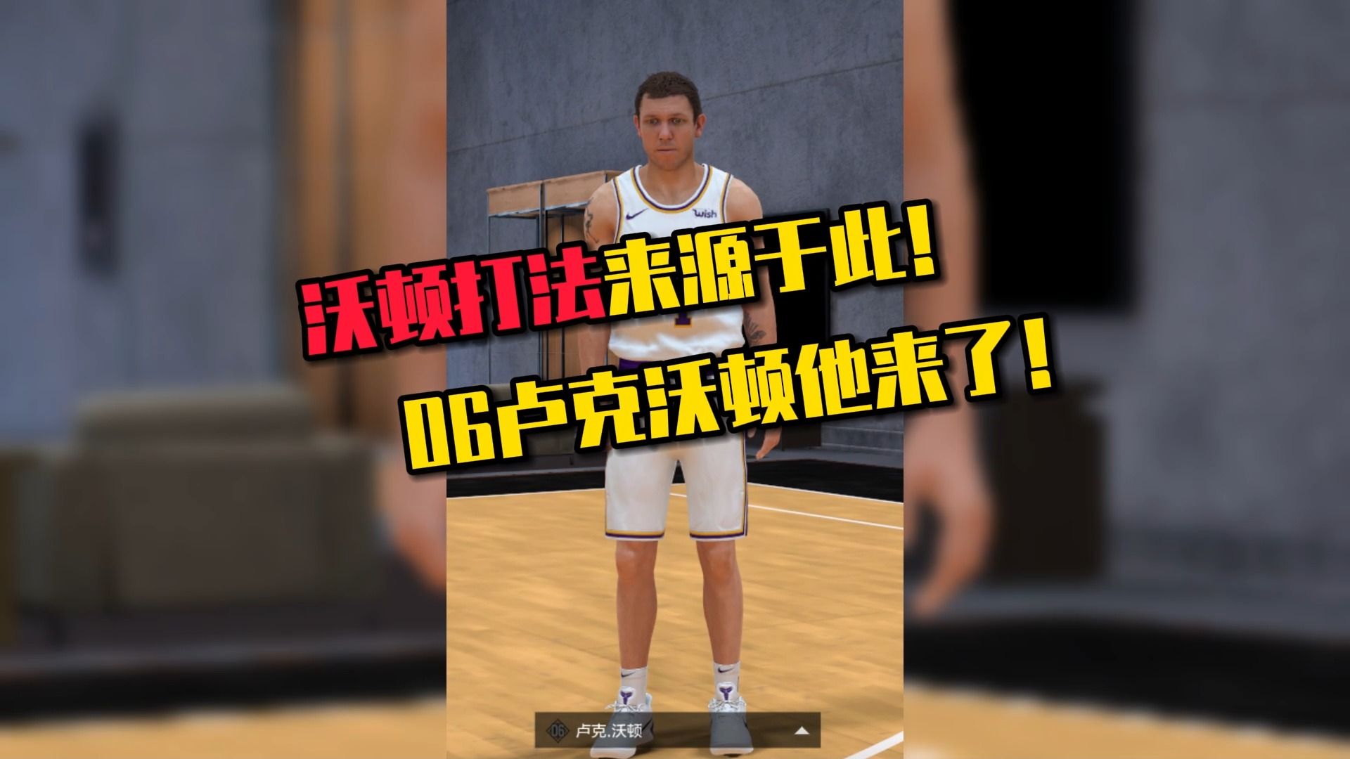 攻略病娇男配的正确方法_nba2kol攻略_攻略优质男人成功交往三个月