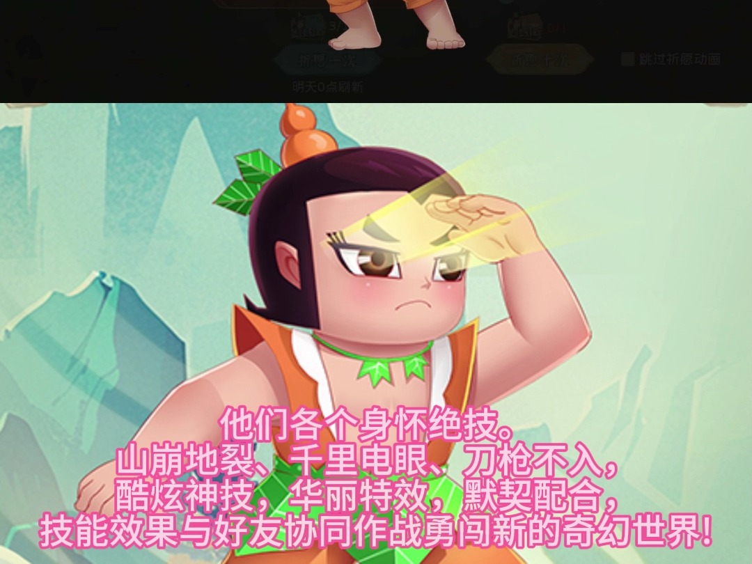 探索 Dota 地形转换器的奇幻世界，挖掘无限潜能