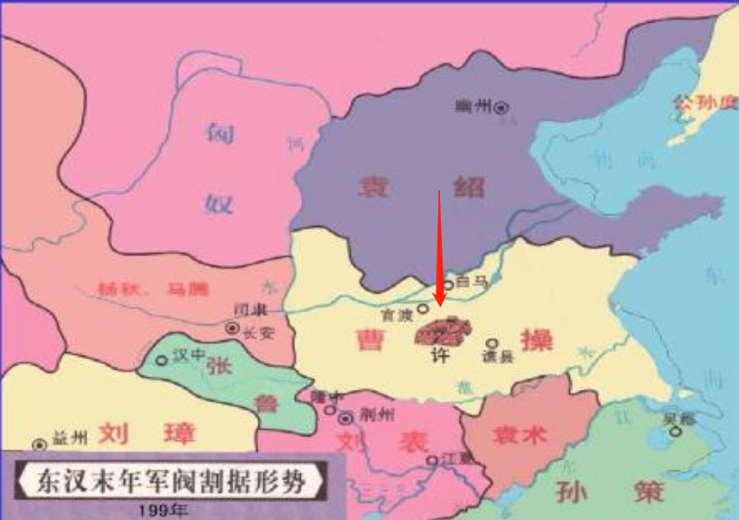 三国志12历史事件_三国志事件是什么意思_三国志历史事件时间表