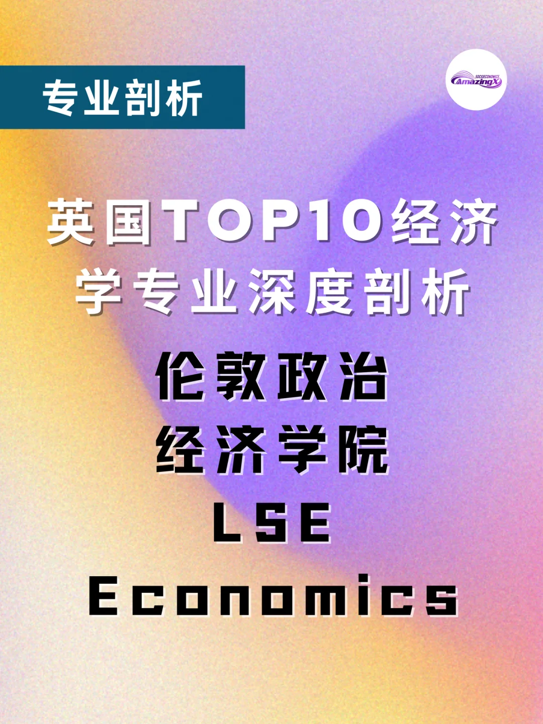 剑魂加点2021刷图加点_18级剑魂加点_最新剑魂加点100