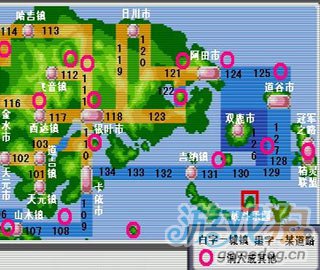 绿宝石493攻略_绿宝石493剧情攻略_绿宝石493攻略