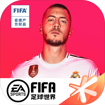 全称量词命题_fifa全称_全称量词符号怎么读