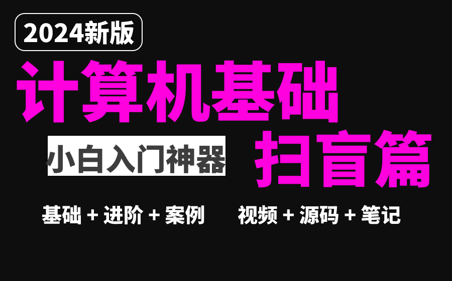 无双大蛇z电脑配置_无双大蛇z配置_无双大蛇配置