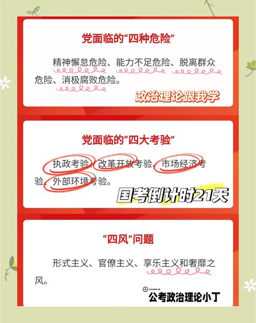 绝杀技任务_绝杀招式_绝杀武器好用吗